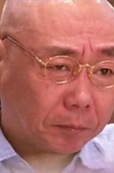 The cop（顾宝明饰演）