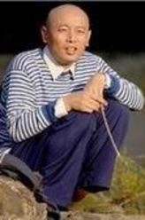 老三（葛优饰演）