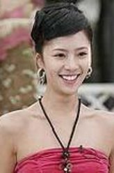黄静茵（黄静茵饰演）