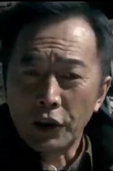 郑晓宁剧照