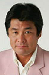 赤井英和（赤井英和饰演）