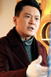 郗一沿（王斑饰演）