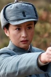傅淼剧照