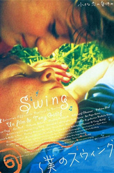 Max（Oscar Copp饰演）