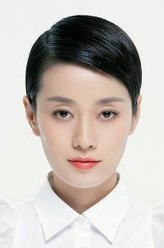 马伊琍剧照