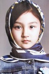 幼年蒋遥（陆子艺饰演）