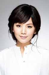 夏琪（曹曦文饰演）