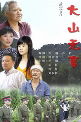 曹军青年（李宣饰演）