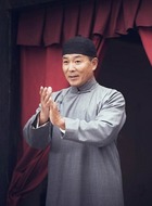 胡金祥（谢园饰演）