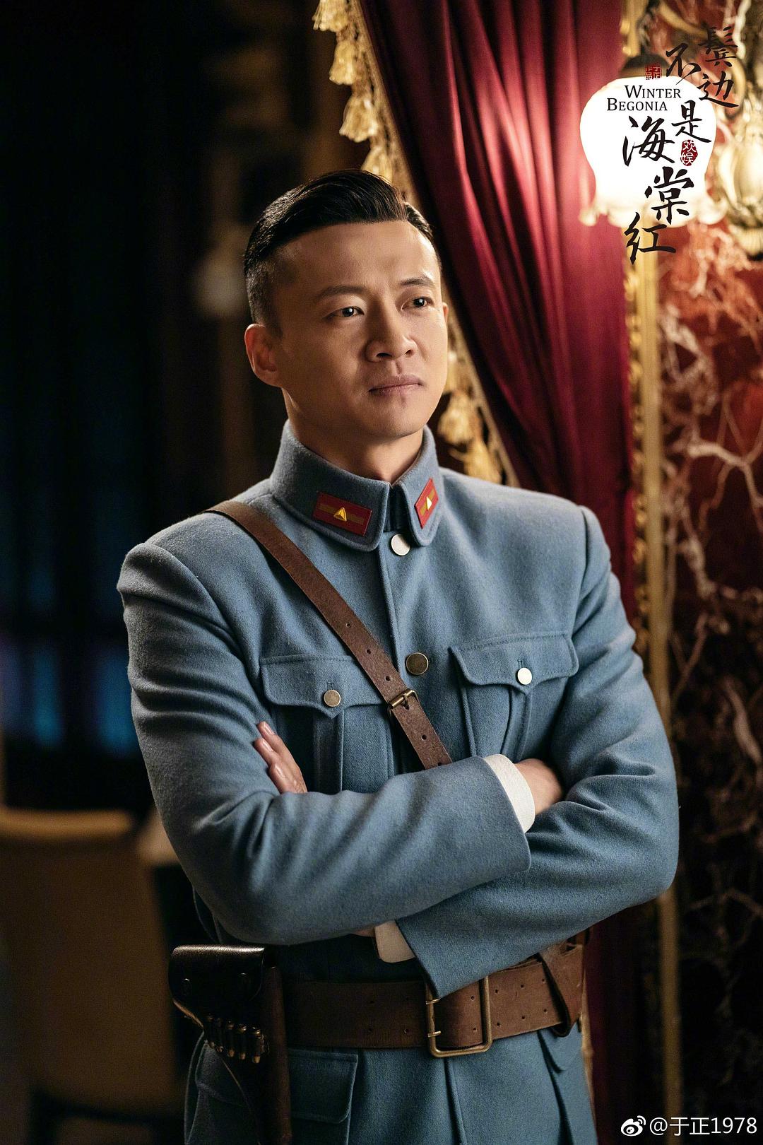 鬓边不是海棠红剧照