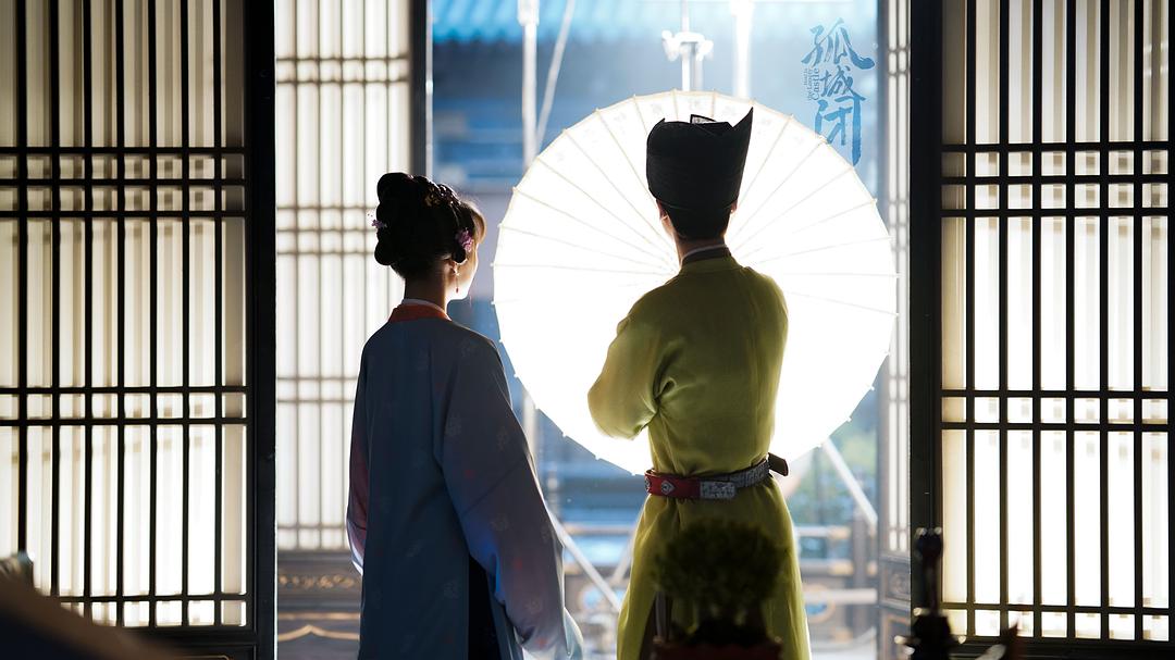 清平乐剧照