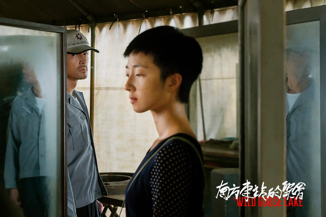 南方车站的聚会剧照