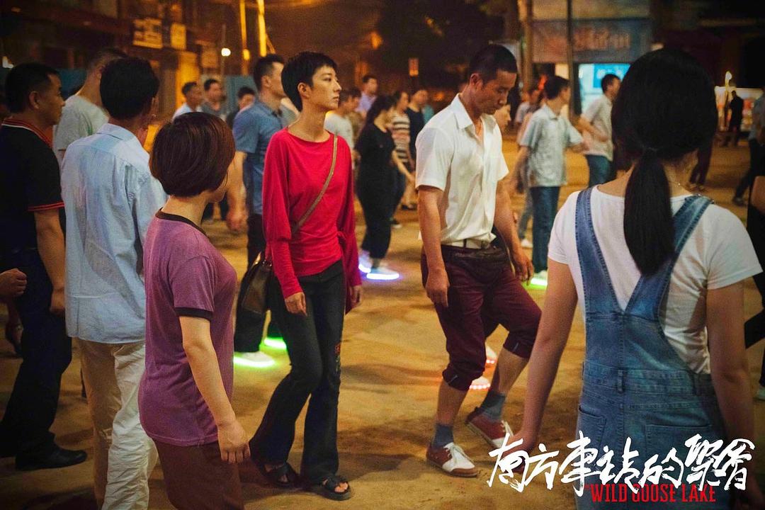 南方车站的聚会剧照