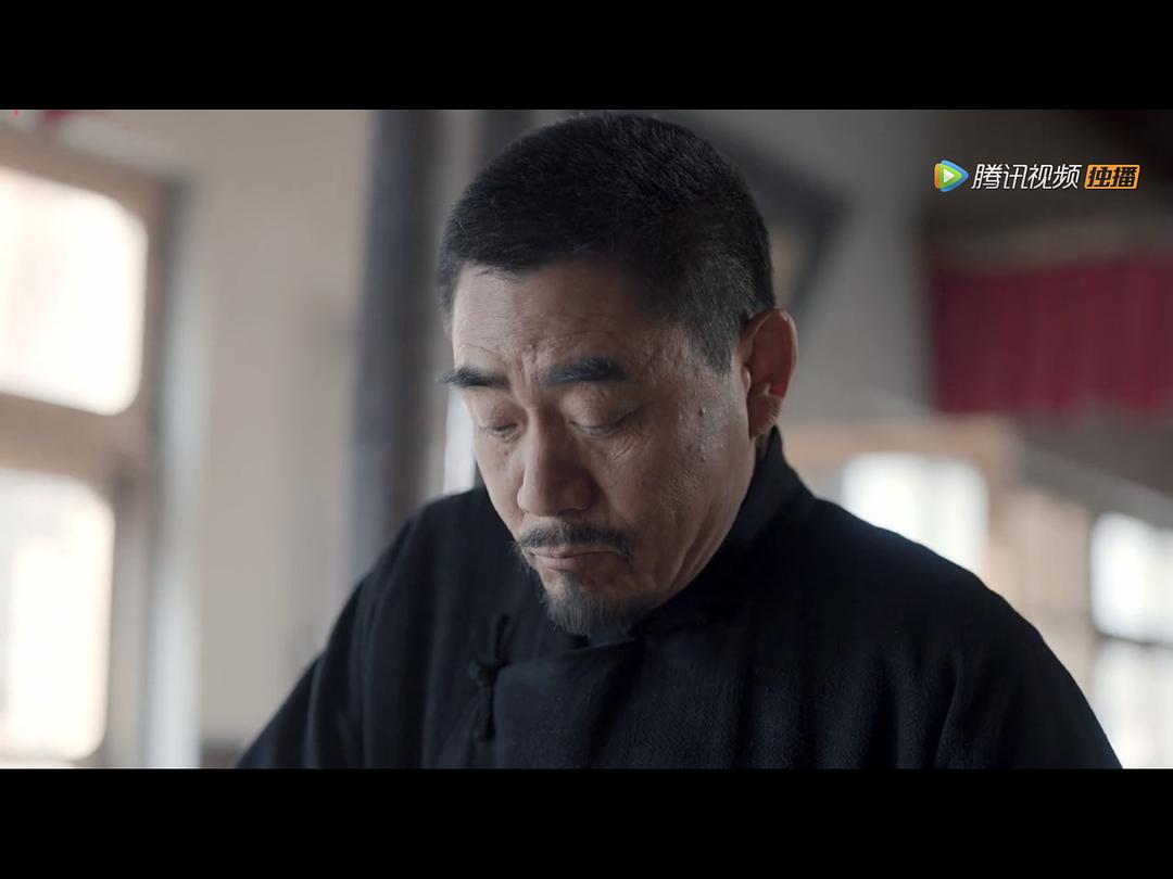 老酒馆剧照