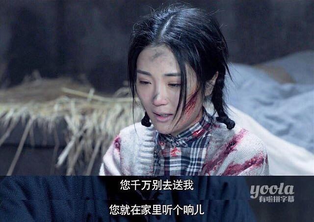 老酒馆剧照