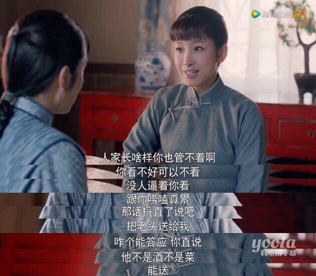 老酒馆剧照