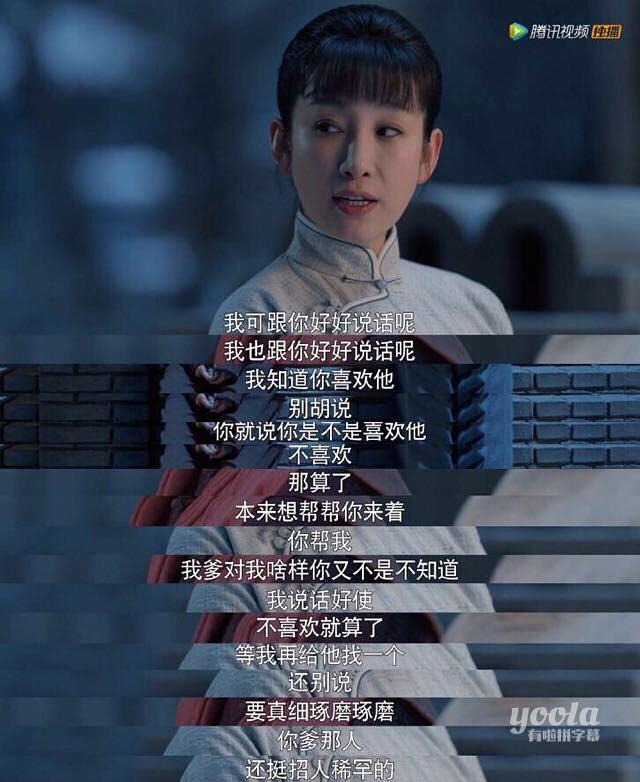 老酒馆剧照