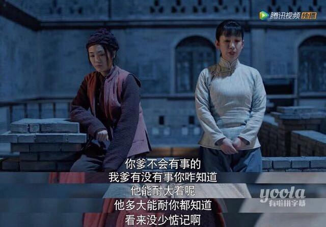老酒馆剧照