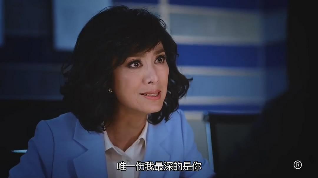 法证先锋4剧照
