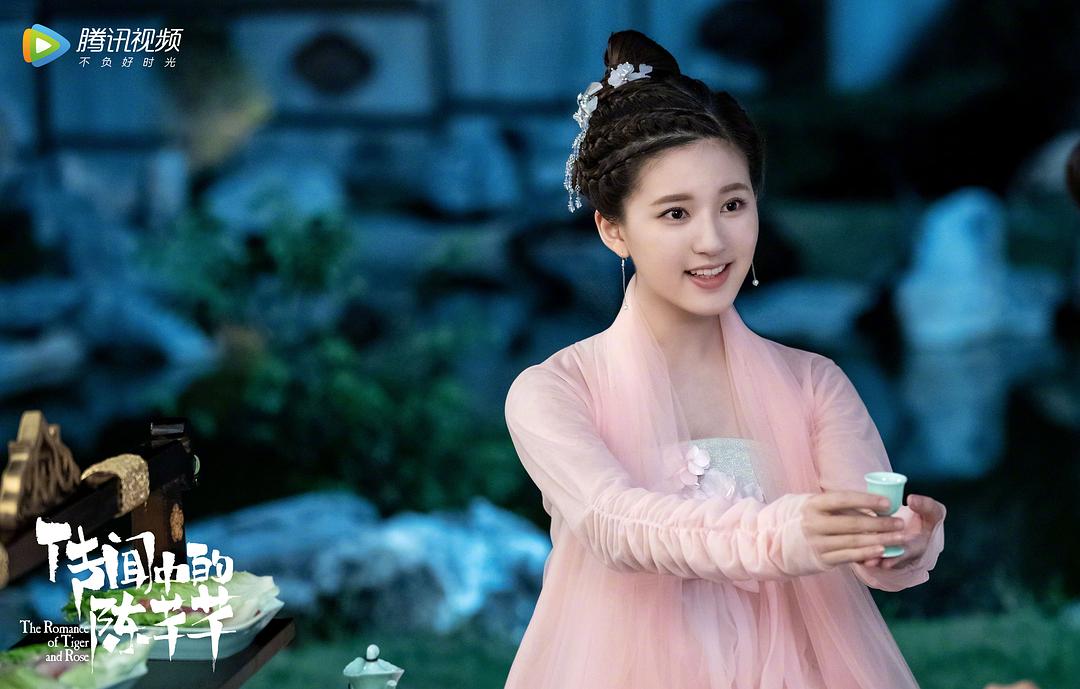 传闻中的陈芊芊剧照