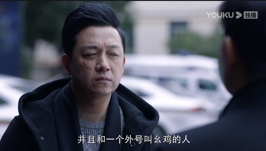 重生剧照