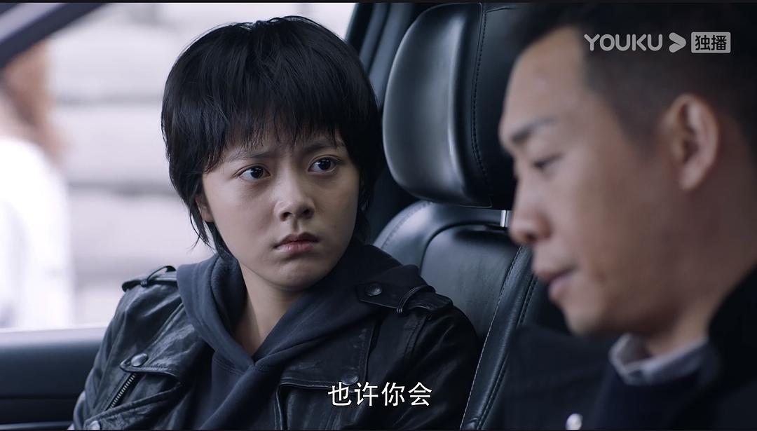 重生剧照