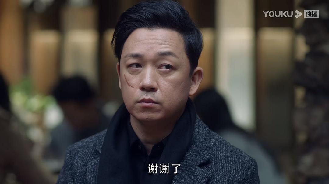 重生剧照