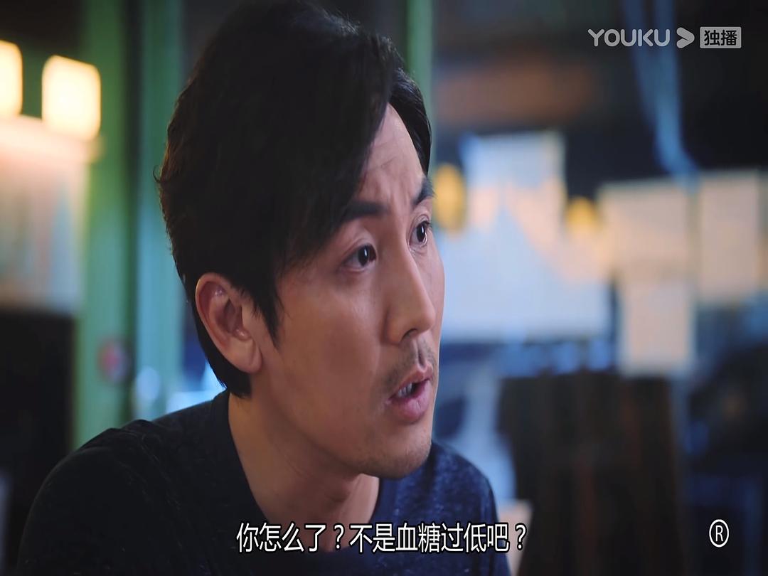法证先锋4剧照