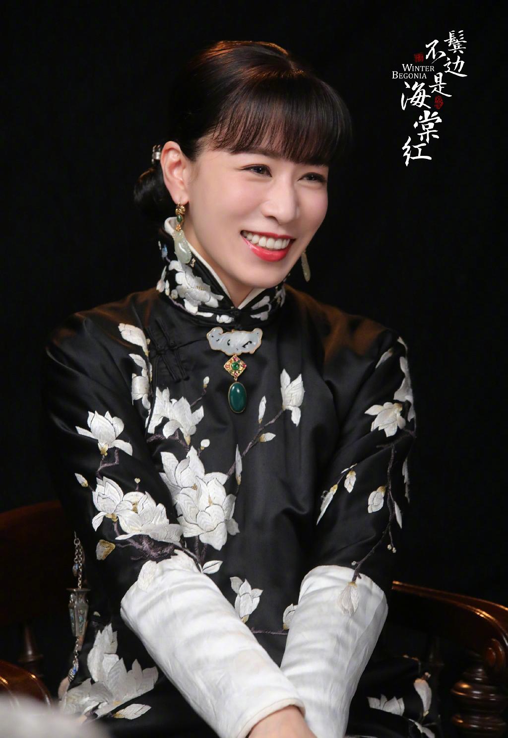 鬓边不是海棠红剧照