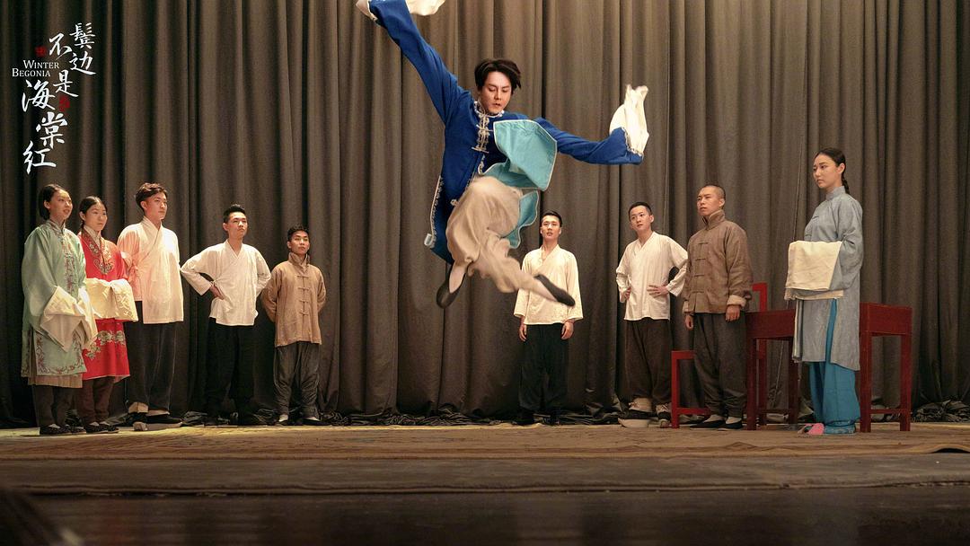 鬓边不是海棠红剧照