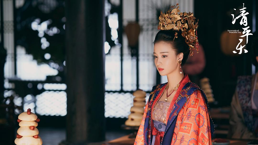 清平乐剧照