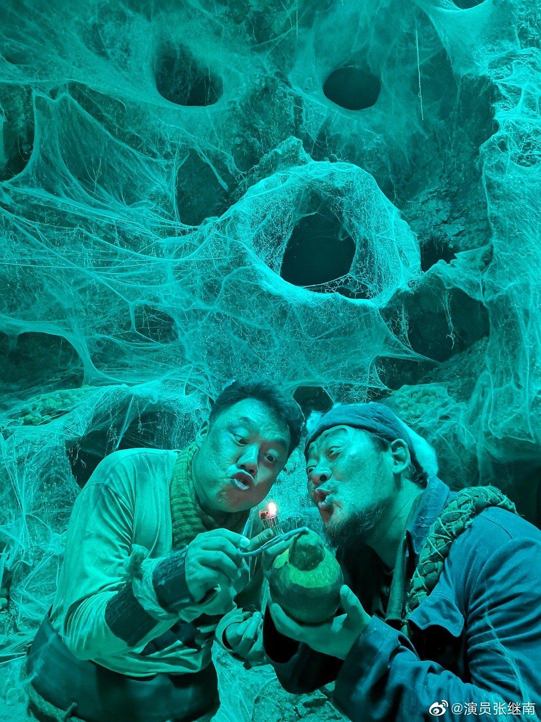 龙岭迷窟剧照