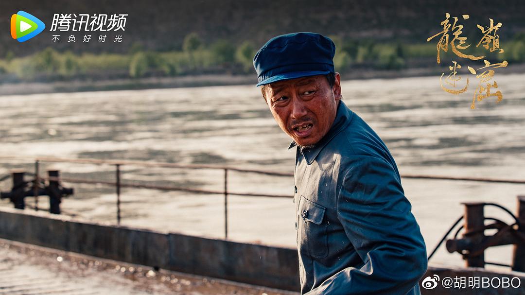 龙岭迷窟剧照