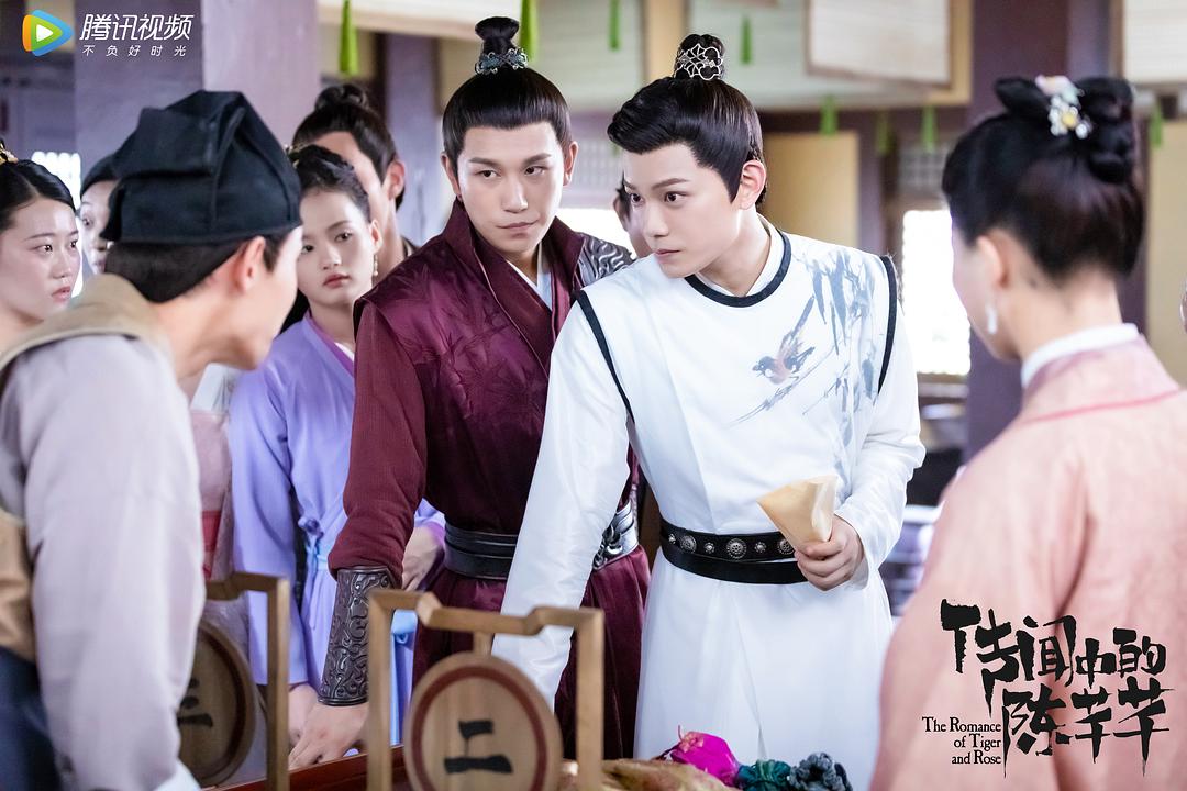 传闻中的陈芊芊剧照