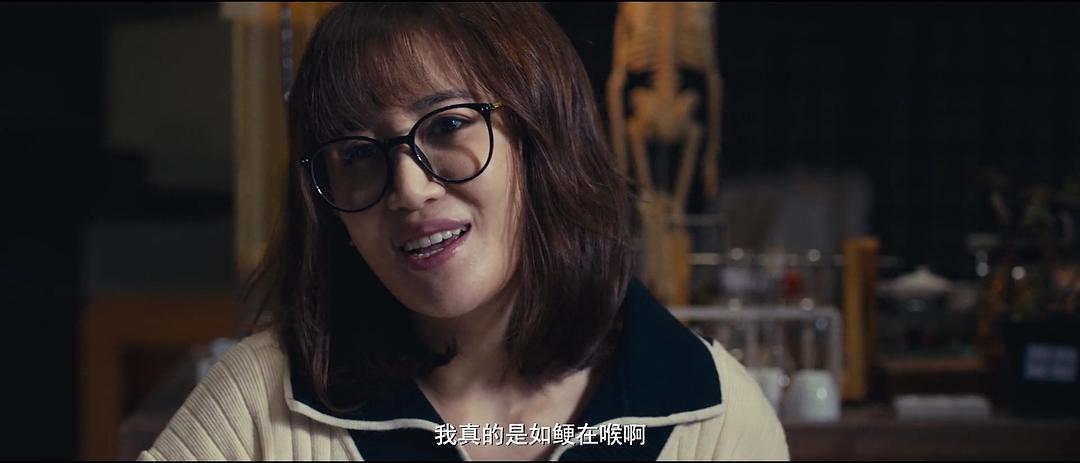 古董局中局Ⅱ：鉴墨寻瓷剧照