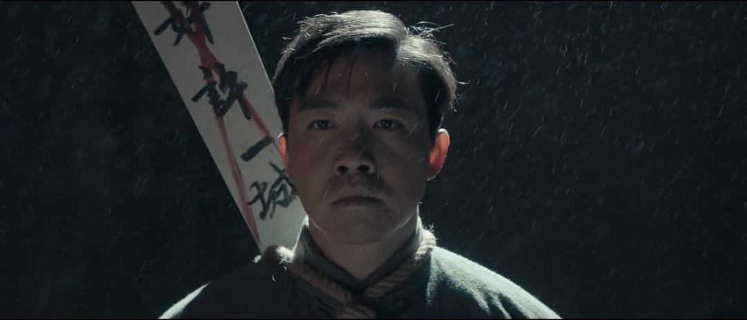 古董局中局Ⅱ：鉴墨寻瓷剧照