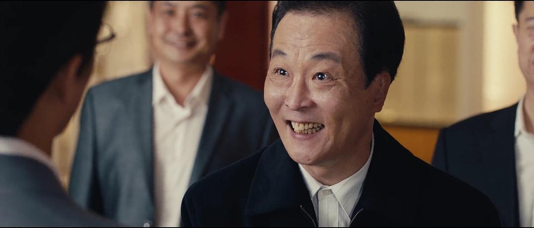 古董局中局Ⅱ：鉴墨寻瓷剧照