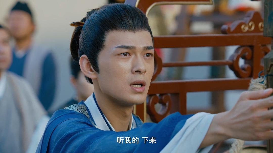 传闻中的陈芊芊剧照