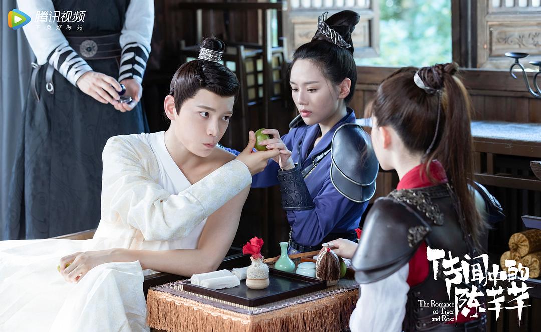 传闻中的陈芊芊剧照