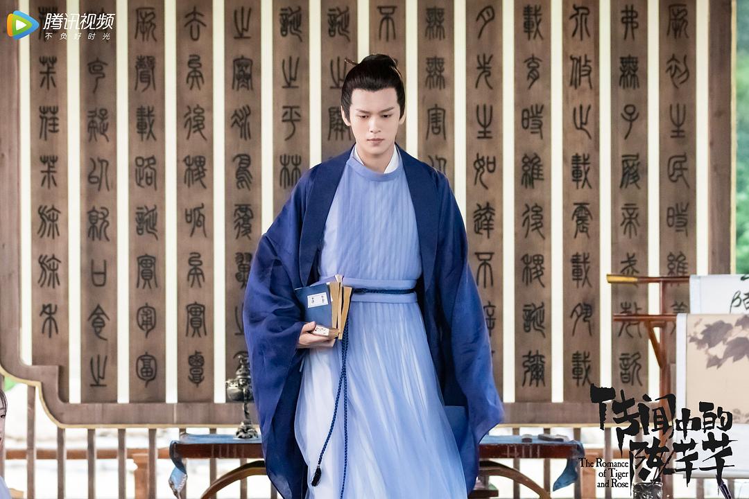 传闻中的陈芊芊剧照