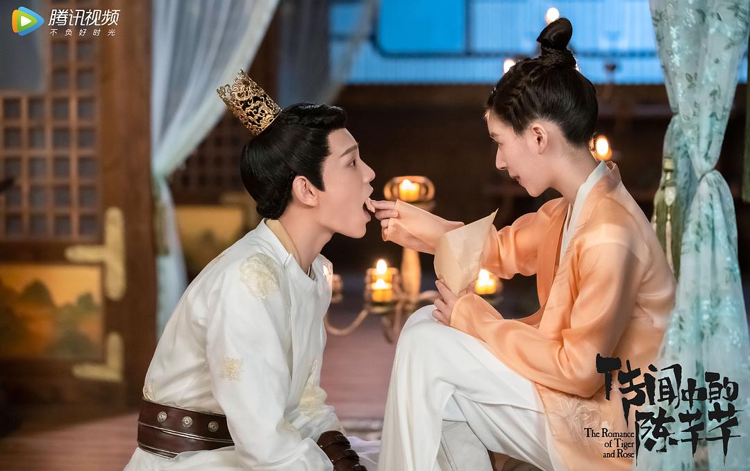 传闻中的陈芊芊剧照