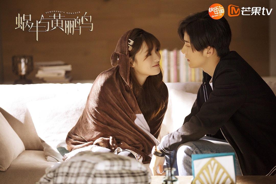 蜗牛与黄鹂鸟剧照
