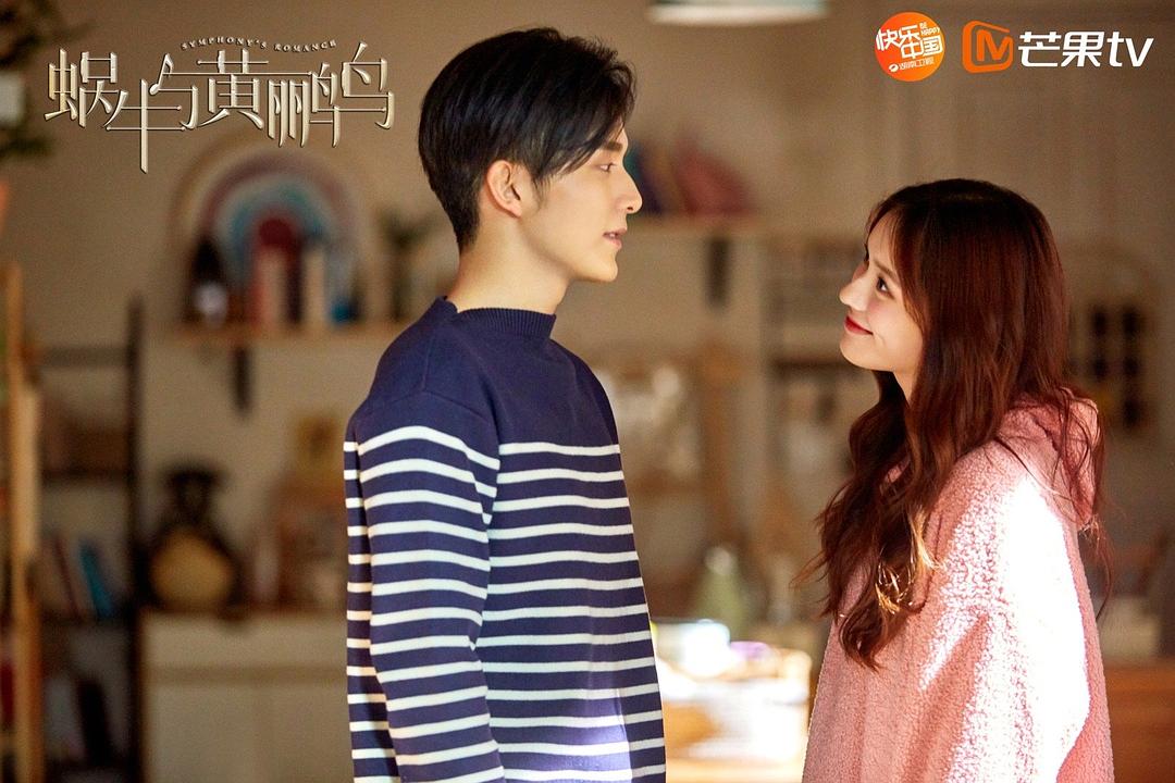 蜗牛与黄鹂鸟剧照