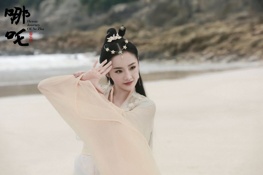 哪吒降妖记剧照
