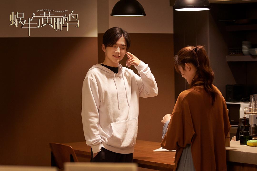 蜗牛与黄鹂鸟剧照