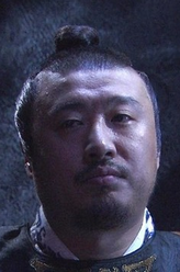 元齐（钱雁秋饰演）
