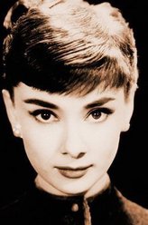 奥黛丽·赫本（奥黛丽·赫本饰演）