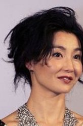 梅（张曼玉饰演）