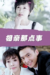 郭子渝（郭子渝饰演）