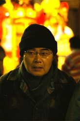 冈野雄一（岩松了饰演）